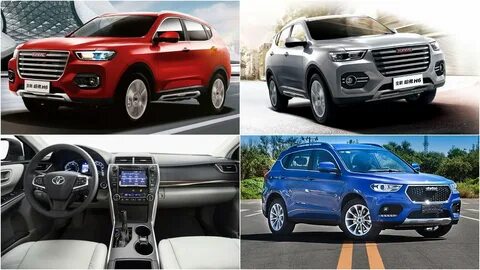My haval