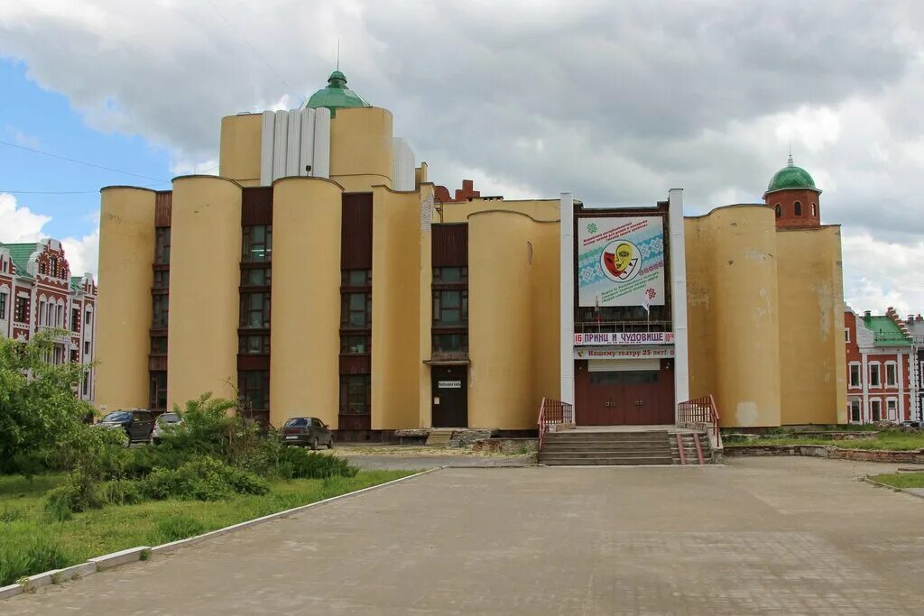 Театр города йошкар олы. Республиканский театр кукол йошкар-ола. театр юного зрителя йошкар-ола. марийский театр юного зрителя йошкар-ола. театр юного зрителя йошкар ола здание.