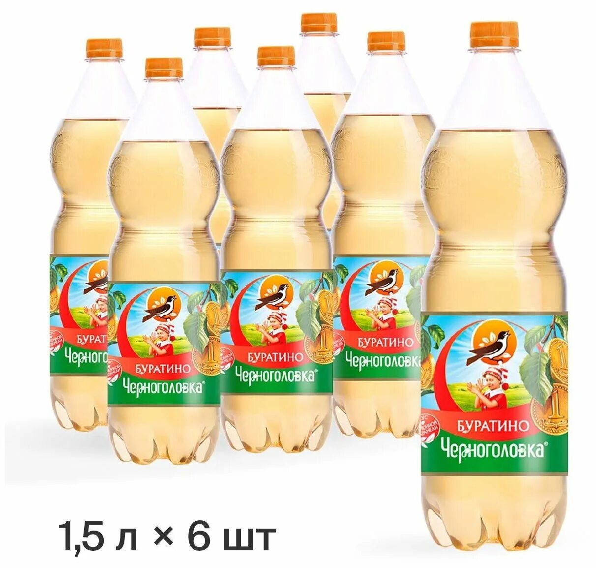 Черноголовка лимонад буратино 1. 5л. Сливочный лимонад лагидзе. Газированный напиток черноголовка буратино 0,5л пэт, шт. Лимонад буратино черноголовка 1,5.