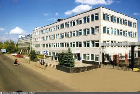 Организация арзамас