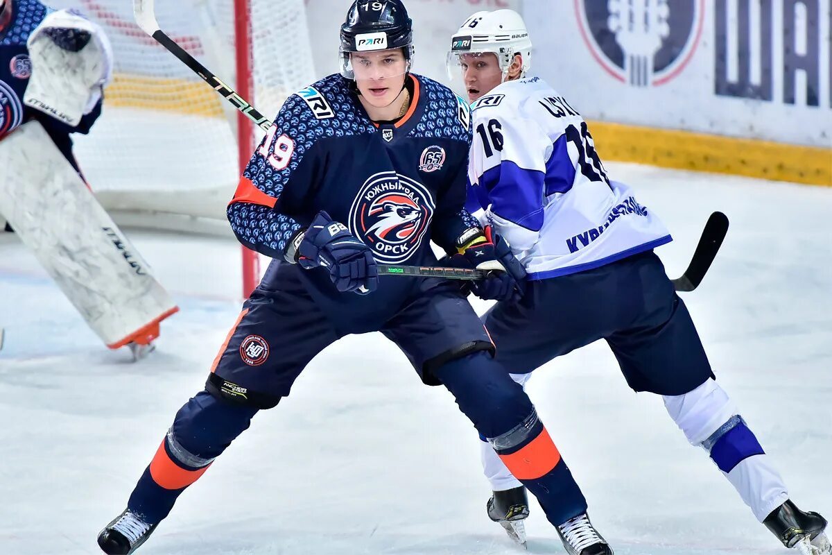 расписание игр южного урала в орске 2023