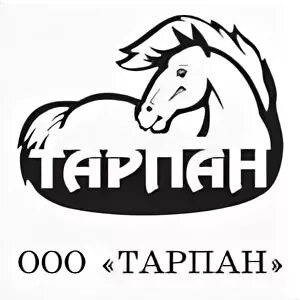 Аптека тарпан