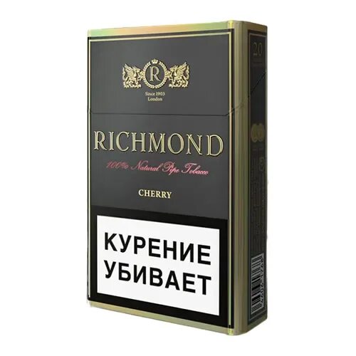 Сигареты Ричмонд черри. Сигареты Richmond Cherry (Black Edition). Сигареты сенатор Ричмонд черри. Ричмонд сигареты вишня. Ричмонд шоколадные