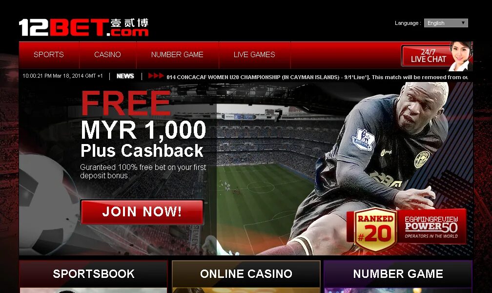 12bet. 12bet com Wiki. 12bet rewards. 12bet Live chat. Ramenbet коды ramenbet games