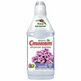 Удобрение для герани