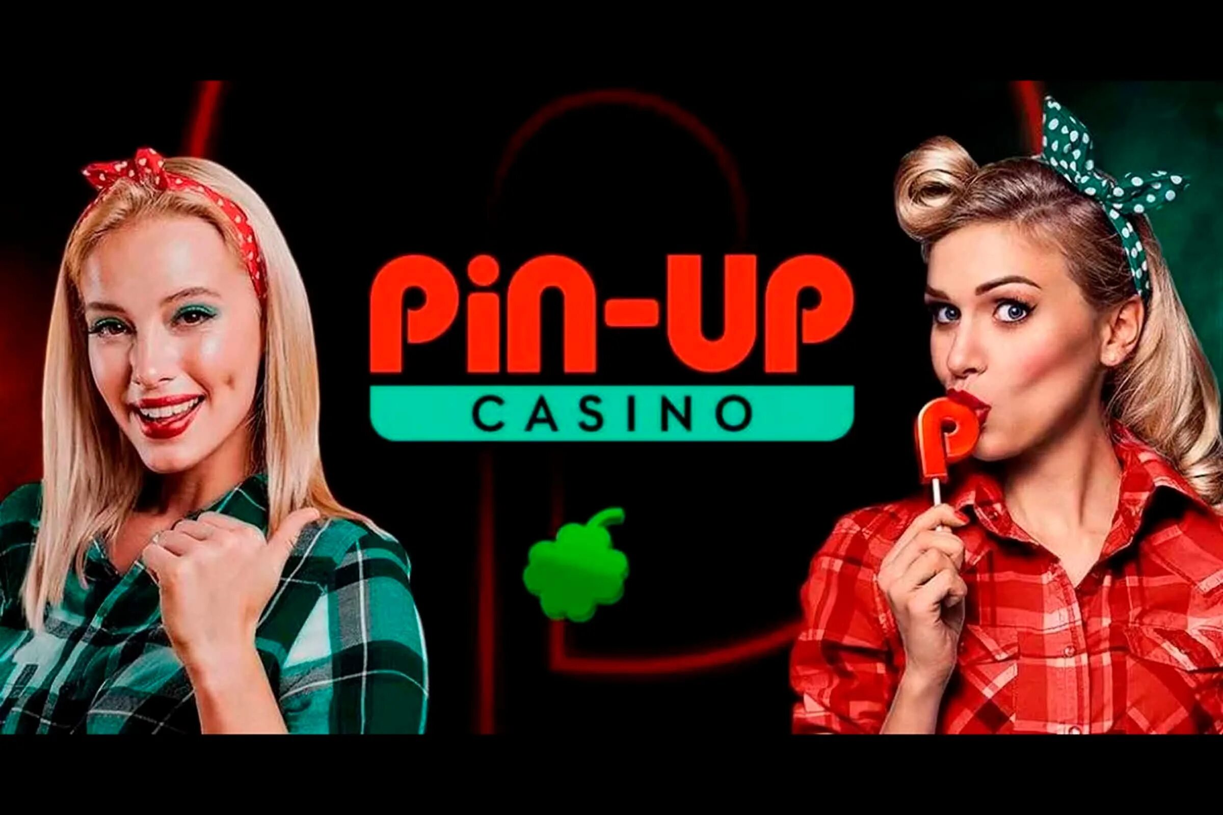 Пин-ап. Пин ап бонус за регистрацию pinupcasinoofficial. Пин ап бонус за регистрацию pinupcasinoofficial. Slotting girl. Pin up 25000 бонус.