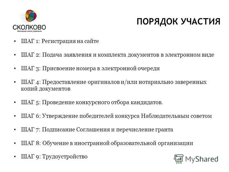 Приложения windows. Программы и приложения. Популярные приложения. Самые популярные программы. Полное имя файла пример.