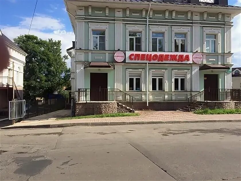 Мэрия череповца спецодежда. Магазин сириус орел. Сириус образовательный центр. Сириус череповец. Магазин планета сириус орёл.