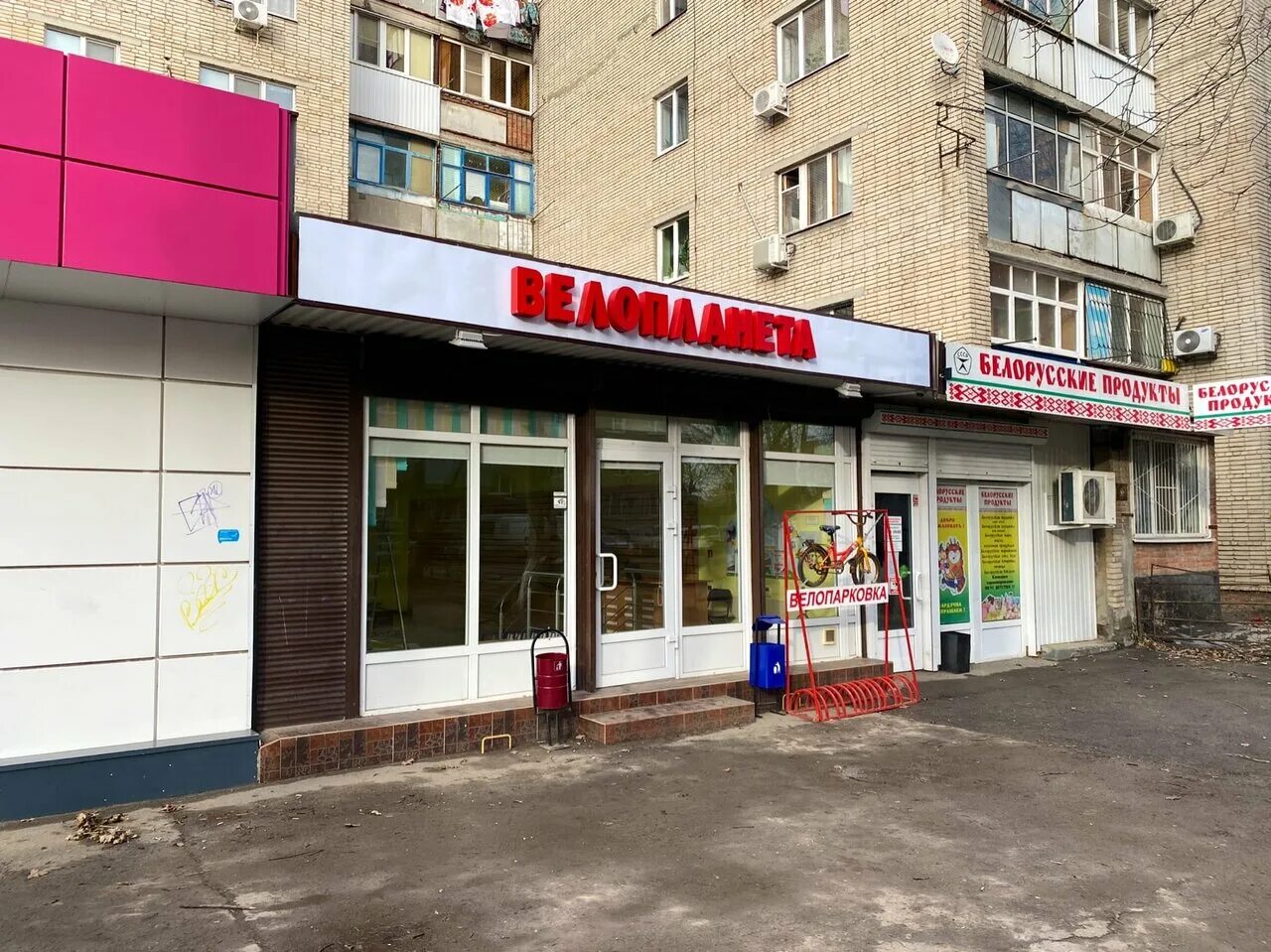 содружества 3 горгаз