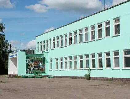 Спк п