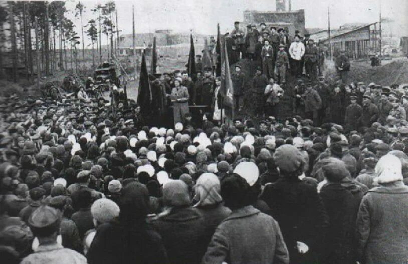 Молотов во время войны. Город Молотов 1941. Пермь в годы войны 1941-1945. Пермь 1941.