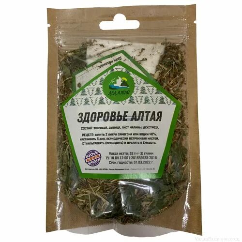 Набор от дед алтай для настойки самогона. Набор для настойки аквавита. Свежесть алтая дед алтай. Набор травы алтая. Набор трав для настоек дед алтай.