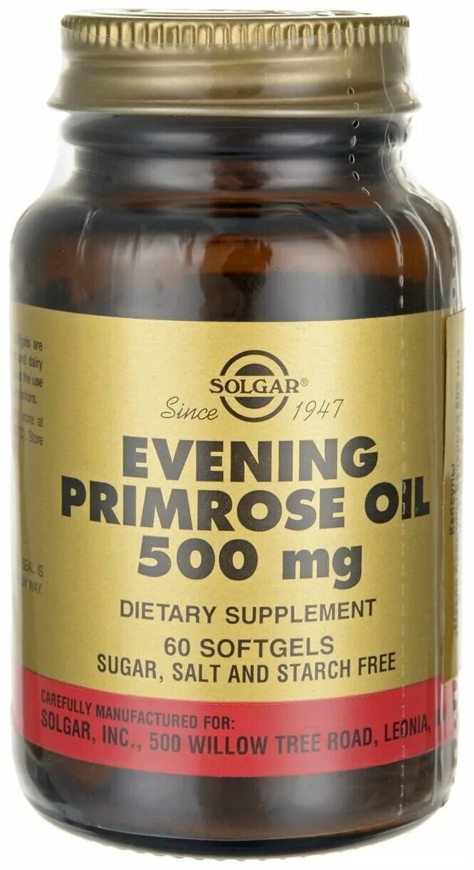 Хелат кальция solgar. Solgar примула вечерняя. Solgar evening primrose oil капсулы. Solgar evening primrose oil капсулы. Примула вечерняя 1300 60 шт.