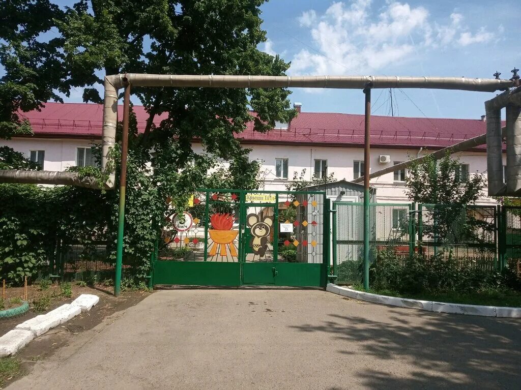 телефоны детских садов краснодар. детский сад 24 краснодар. телефоны детских садов краснодар. садик ясли краснодар. детский сад 198 воронеж.