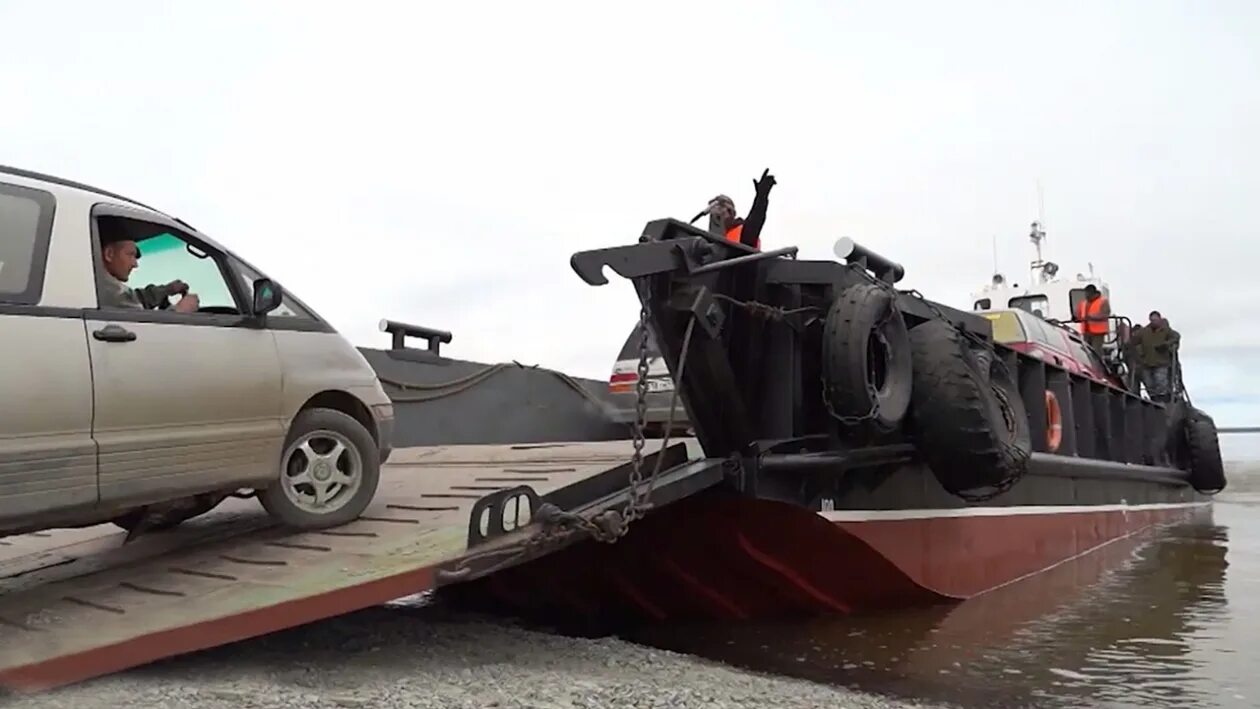 морской транспорт. грузовой паром. перевозка паром. паромное судно. паром.