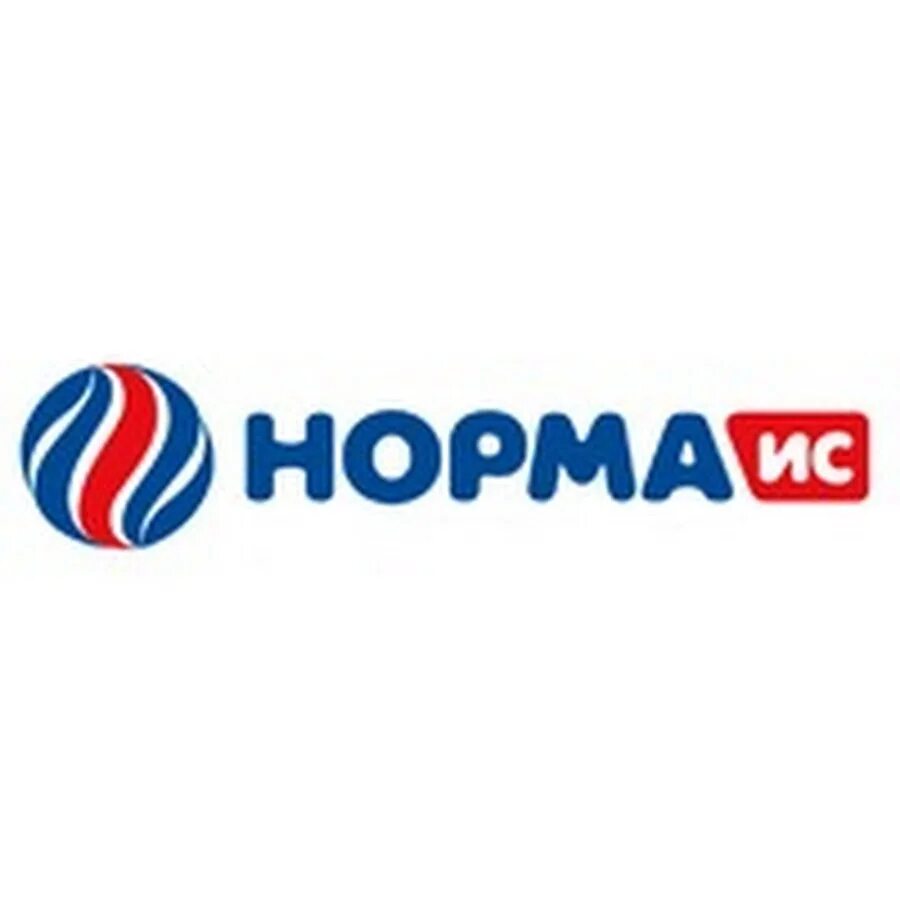 Нормас