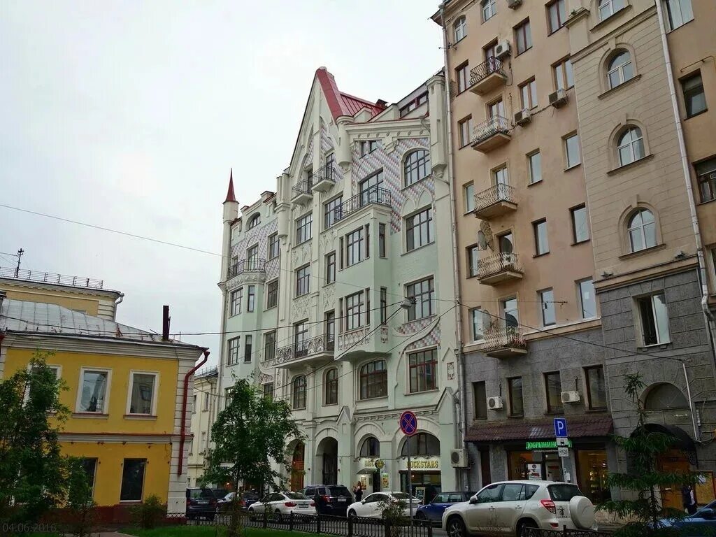 Версэлайн благовещенский пер 3 стр 1