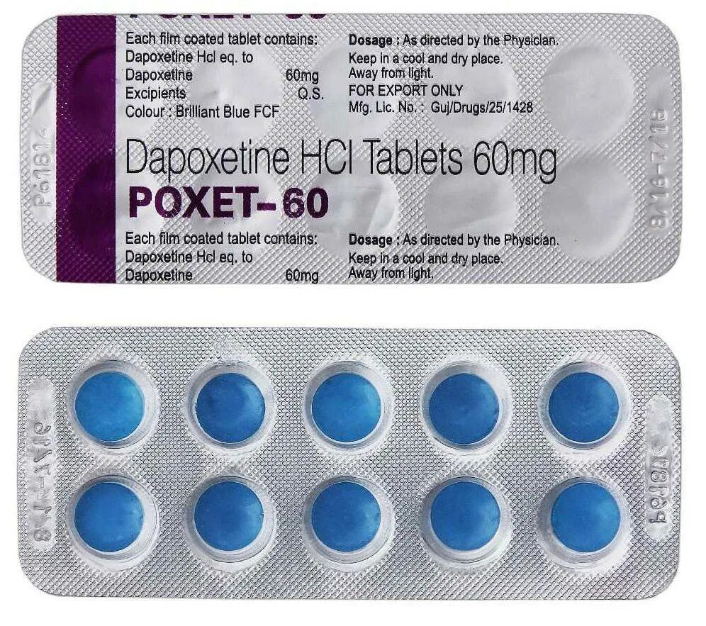 Дапоксетин 60 мг. Dapoxetine Poxet 30мг. Таблетки Poxet 60. Таблетки дапоксетин 30 мг 10.