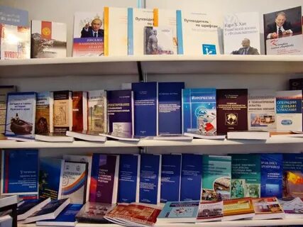 Книжная ярмарка петербург