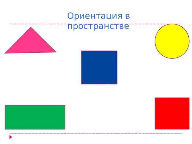Поклейка обоев двух видов: идеи, компоновка, фото Квартирные хирости, Обои для г