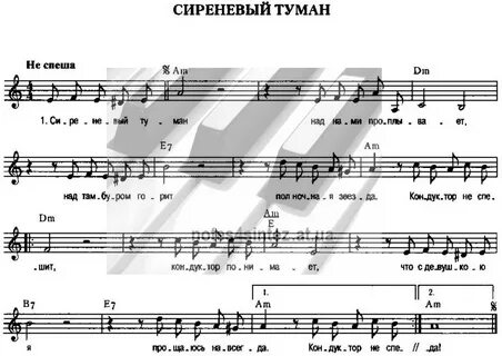 Песня мы сияем ярко как будто фонари