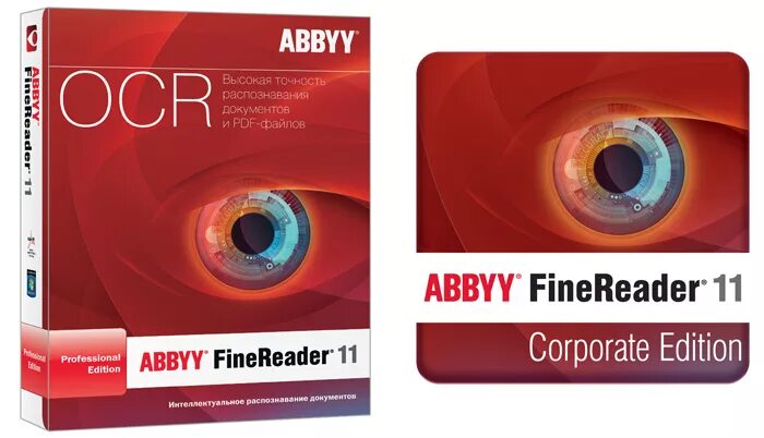 ABBYY FINEREADER. ABBYY FINEREADER логотип. ABBYY FINEREADER картинки. ABBYY FINEREADER professional Edition. Finereader версия 11