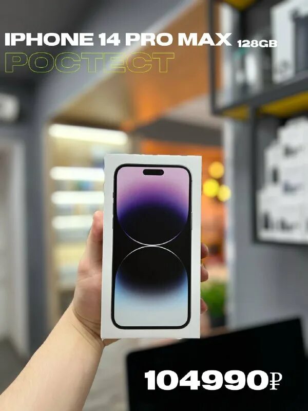 Гаджет бар айфоны. Ios 16 beta. Гаджет бар айфоны. Гаджет бар айфоны. Гаджет бар айфоны.