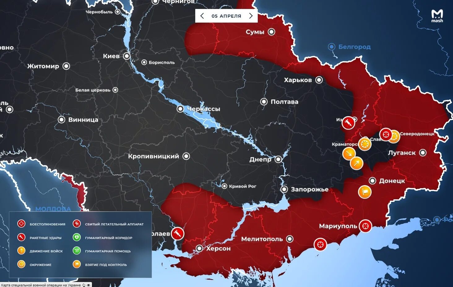 Карта захвата территории Украины. Карта захвата Украины 2022. Карта военных действий на Украине 10.04.2022. Карта захвата Украины на сегодня.