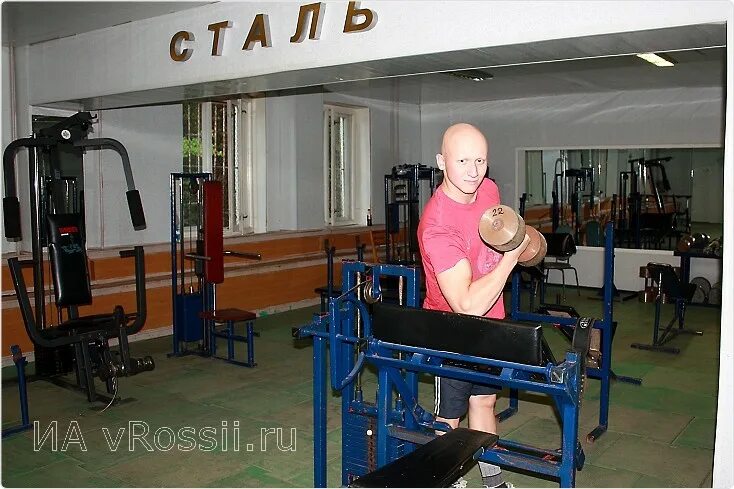 Сталь орел спортивный комплекс. Спорткомплекс сталь. Спорткомплекс сталь. Спорткомплекс сталь орел. Спорткомплекс сталь.