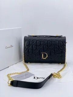 Клатчи dior