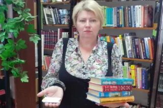Почта рудничный старый оскол. Почта рудничный старый оскол