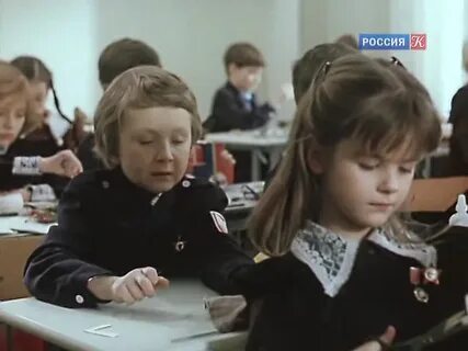 Сильная личность из 2 а 1984