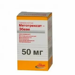 Метотрексат таблетки как принимать при артрите