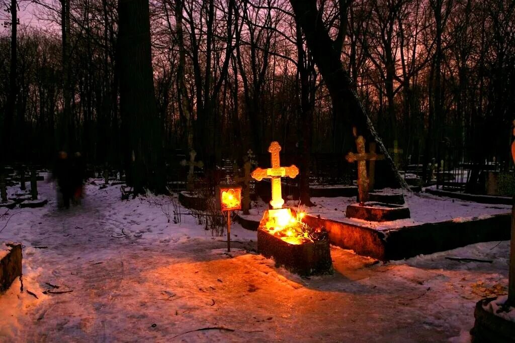 Ритуалы на кладбище зимой. Обряд на любовь. Хозяин кладбища. Кладбищенский отворот. Кладбище магия.