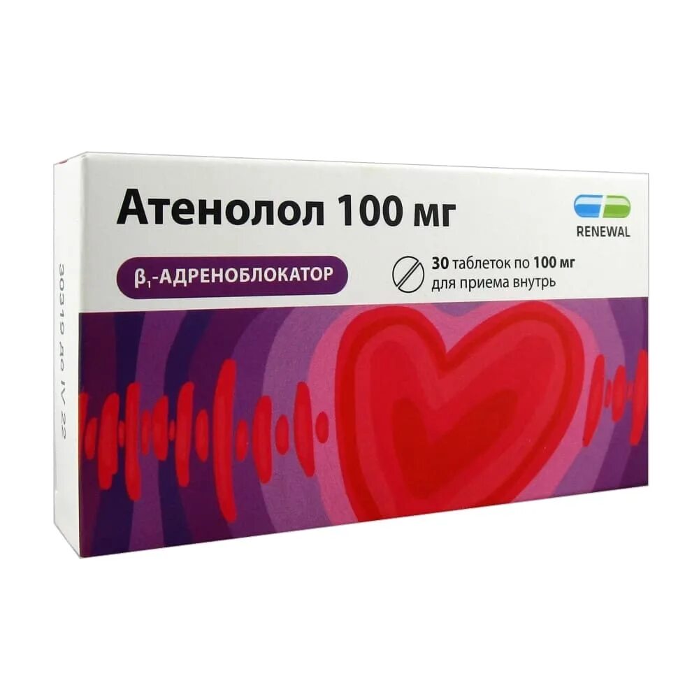 Тироксин 50 реневал. L-тироксин реневал таблетки. Атенолол 50 мг. Атенолол реневал.