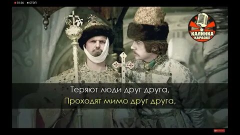 Звенит январская вьюга почему ливни