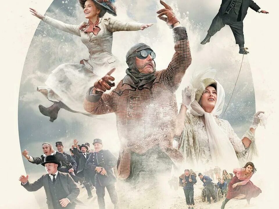 В тихом омуте содержание. В тихом омуте постер. в тихом омуте 2019.