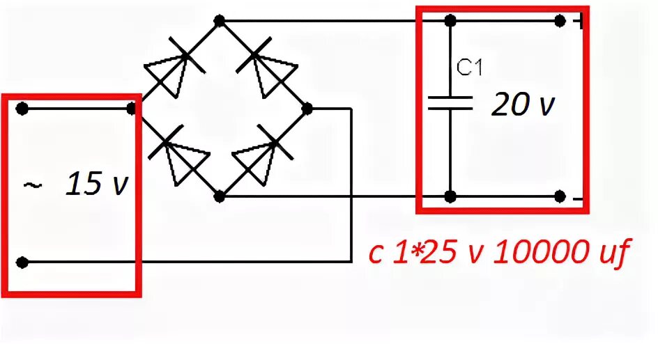 Схема блока питания через гасящий конденсатор. Бестрансформаторный блок питания на 3 вольта схема. Напряжения на конденсаторах блока питания. Расчет конденсаторов источник питания. Напряжения на конденсаторах блока питания.
