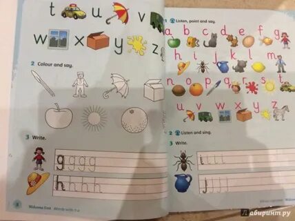 English world 1
