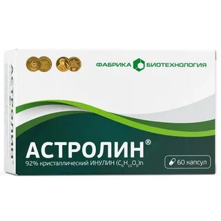 Масляные препараты
