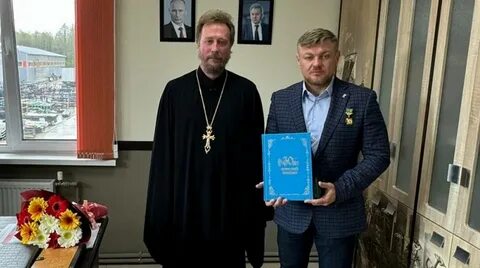 Юамет брянск