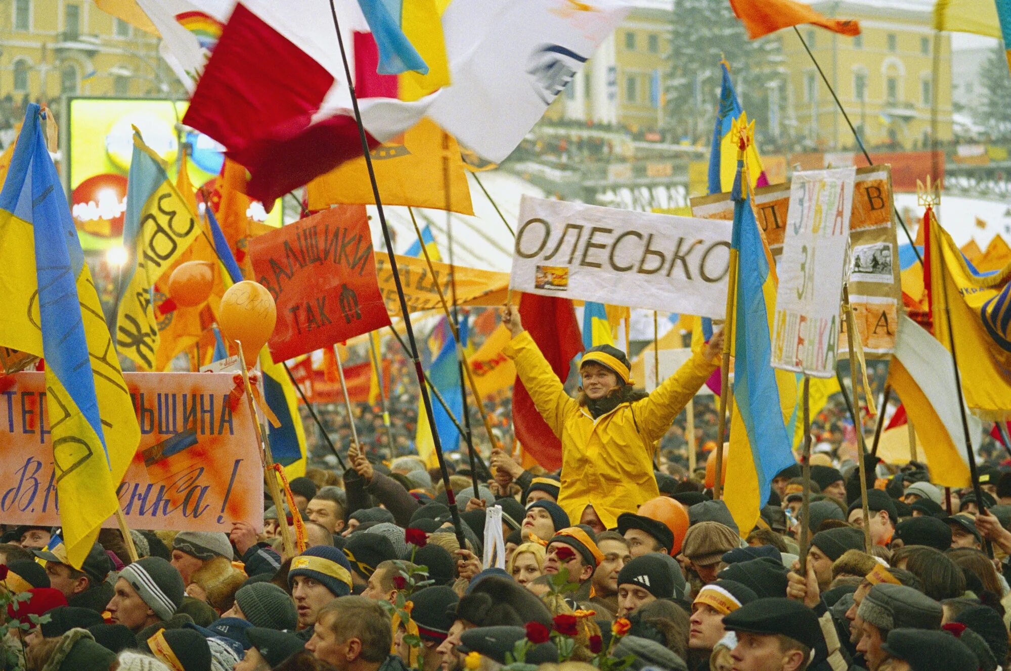 Оранжевая революция 2004 США. Оранжевая революция на Украине 2004. Цветные революции. Цветная революция в Украине.