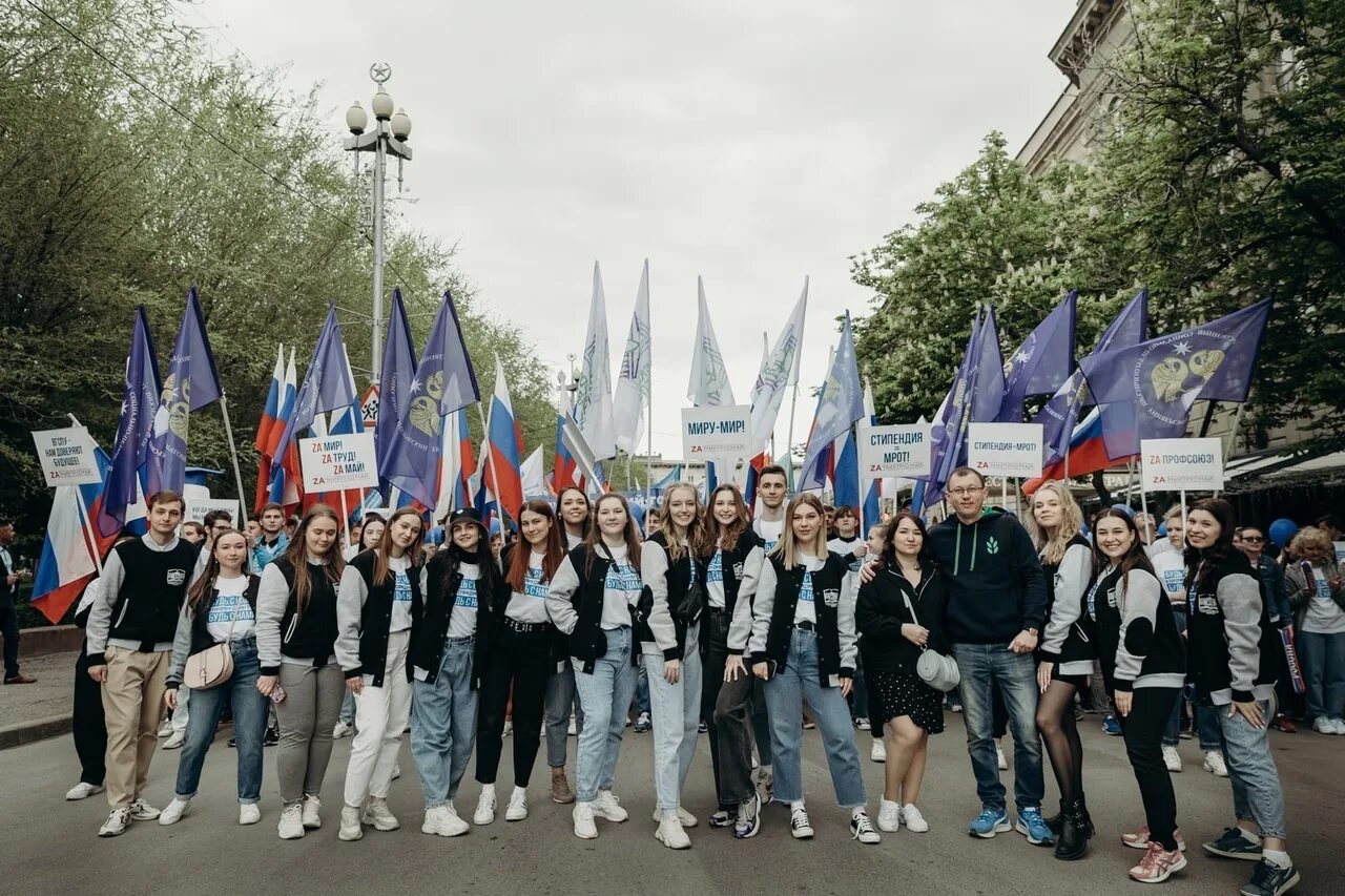 Студенты в мае. СКС профсоюза мероприятия. Профком ВГСПУ. ФИПО ВГСПУ.