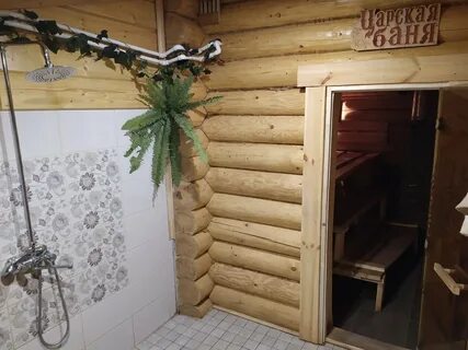 Баня около