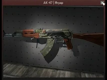 Ак 47 поношенное