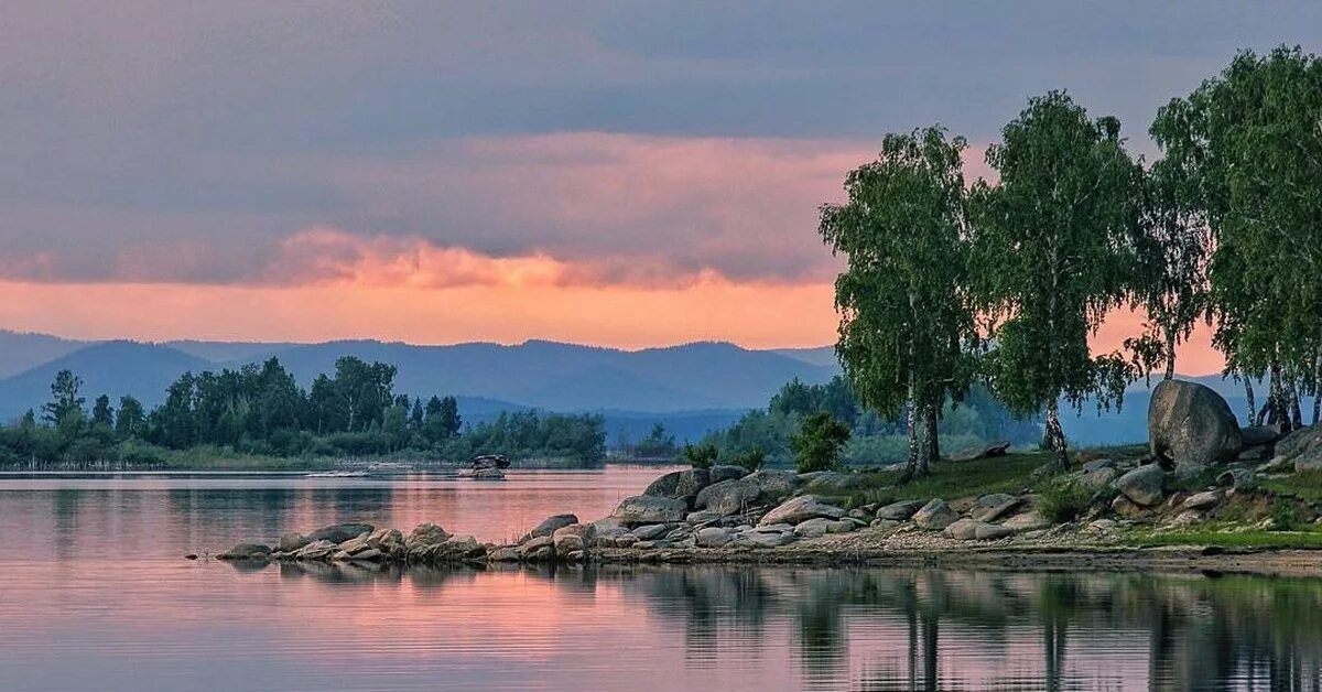 Аргазинское водохранилище презентация