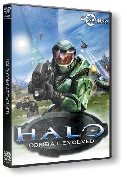 Halo Combat Evolved обложка. R G механики. Механики репак. Halo игра антология.