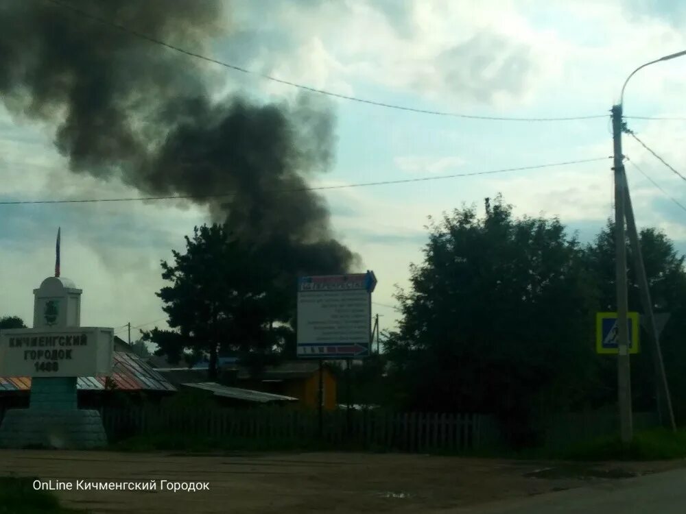 Пожар городки. Пожар городки. Пожар военный городок долгопрудный. Пожар городки. Пожар городки.