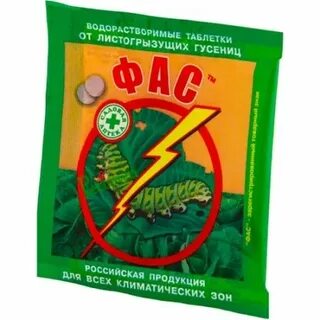 Средство от гусениц на капусте