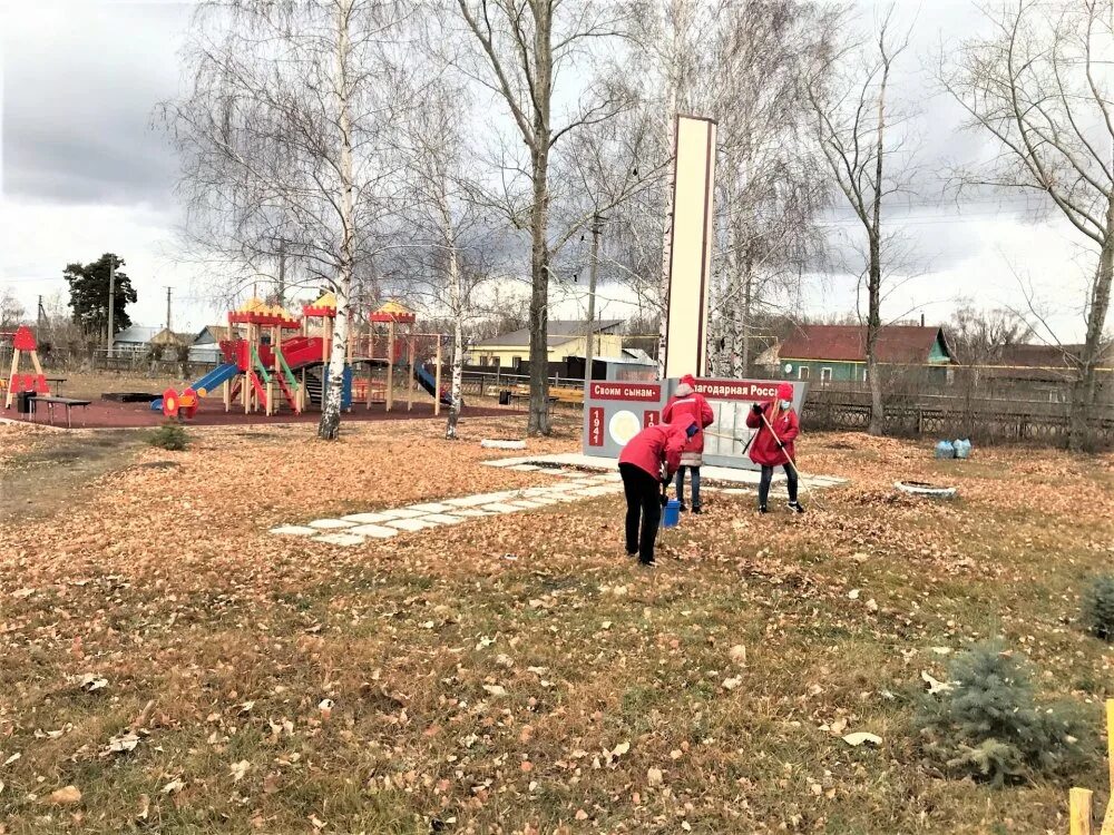 Погода село городок. Село городки тюльганский район. оренбургская область тюльганский район село городки. тюльганский оренбургской области село городки школа. село городок.